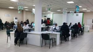 Изображение записи