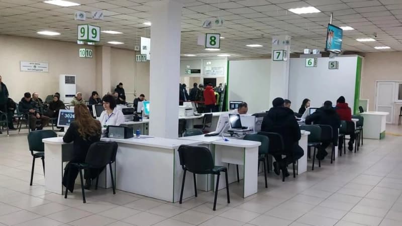 Изображение записи