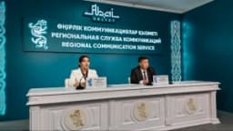 Изображение записи