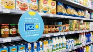 Изображение записи