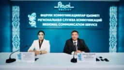 Изображение записи
