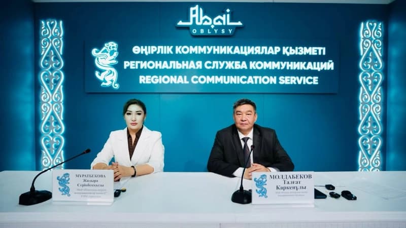 Изображение записи