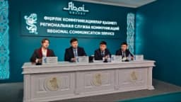 Изображение записи