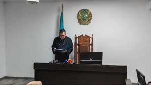 Изображение записи