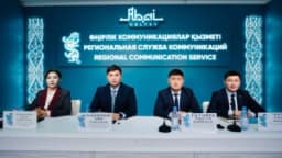 Изображение записи