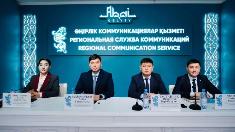 Изображение записи