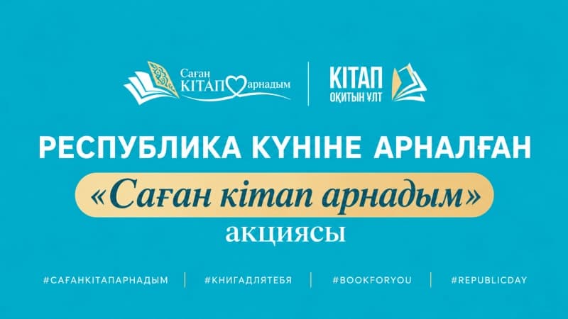 Изображение записи