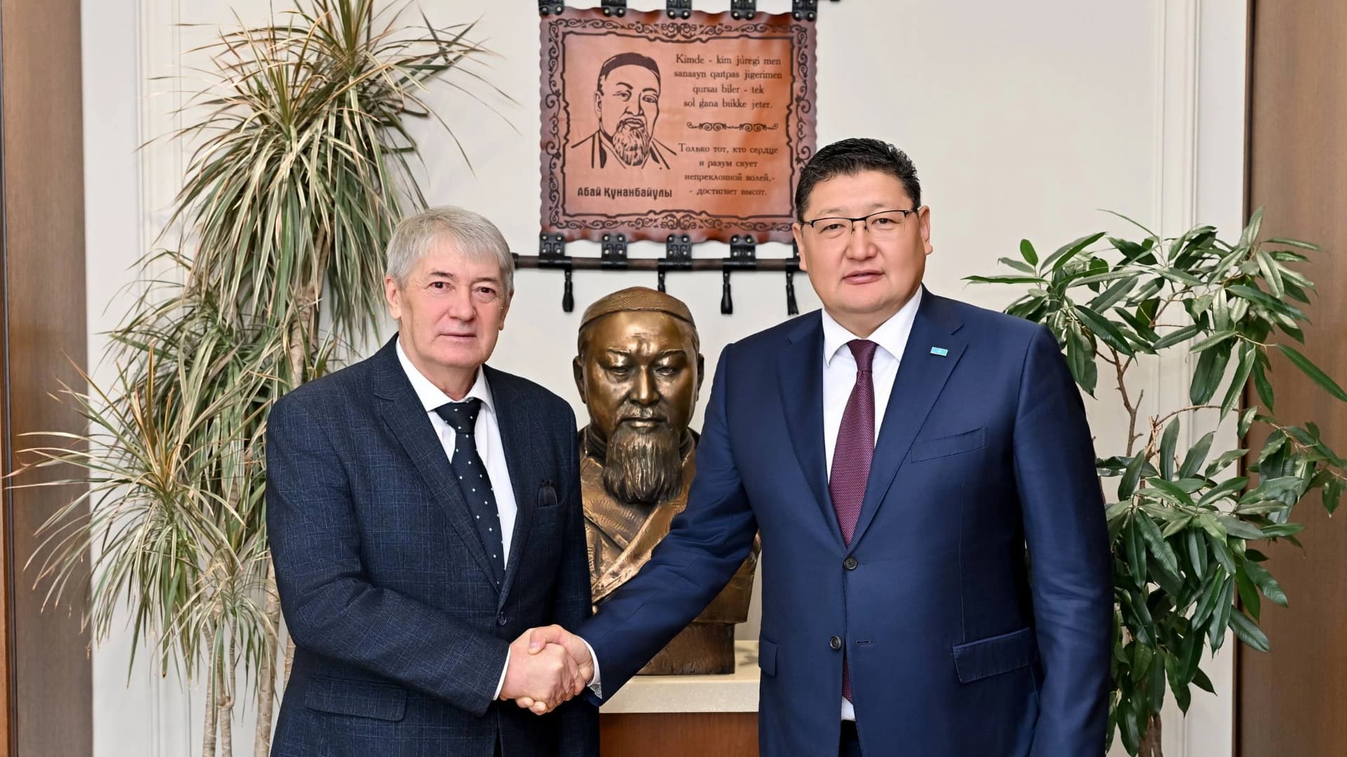 Изображение записи