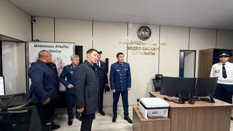 Изображение записи