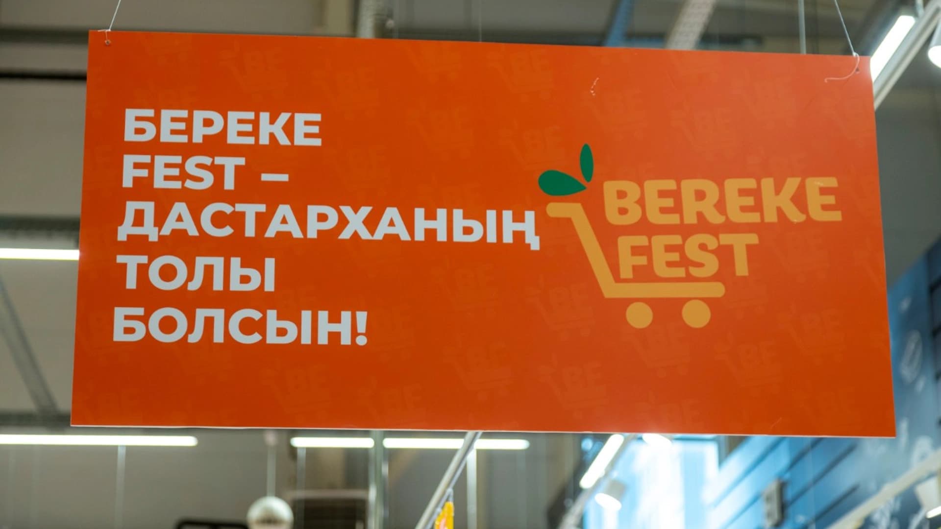 Изображение записи
