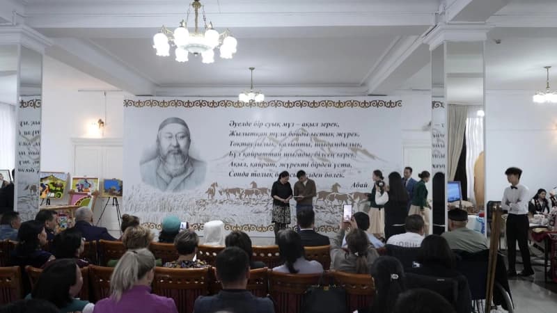 Изображение записи