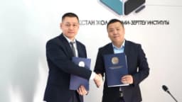 Изображение записи