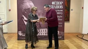 Изображение записи