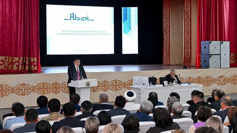 Изображение записи
