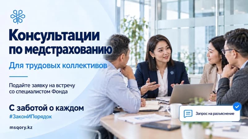 Изображение записи