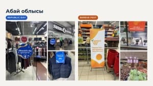 Изображение записи