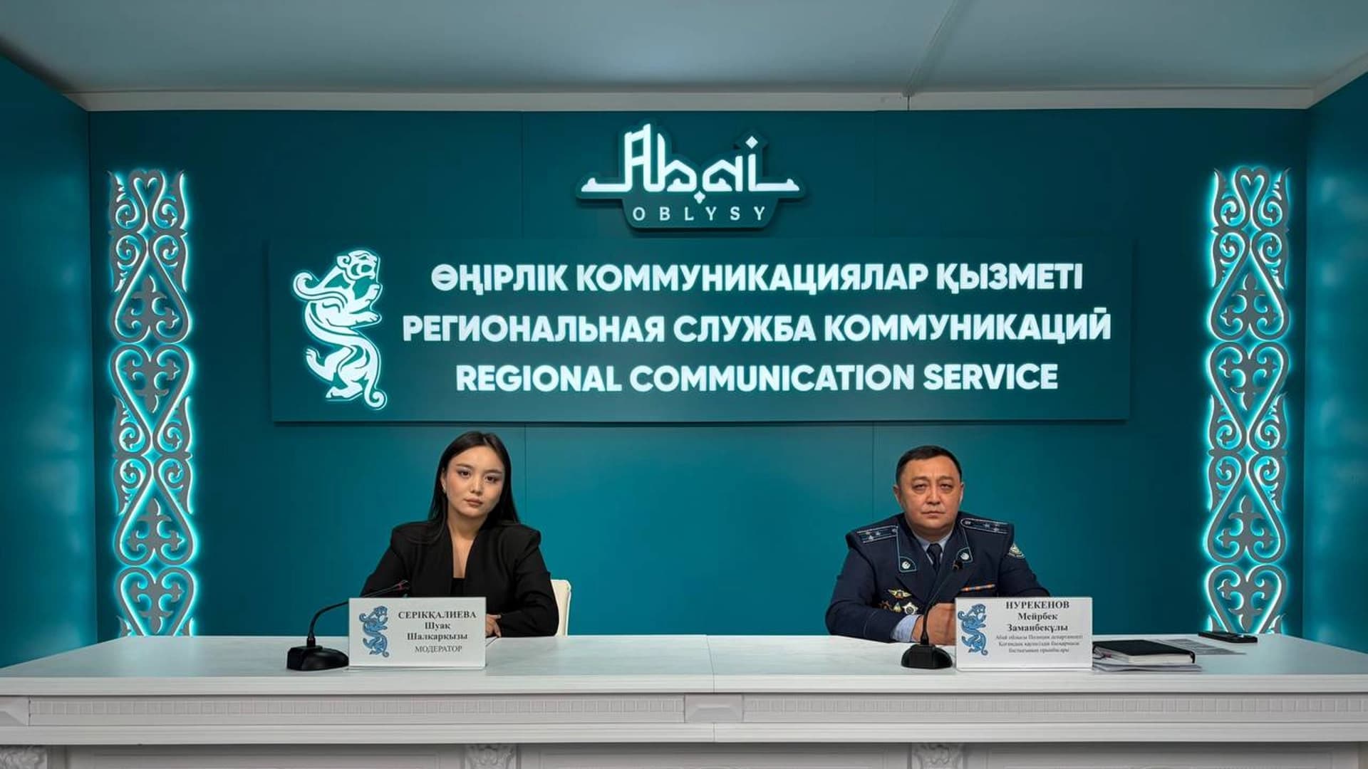 Изображение записи
