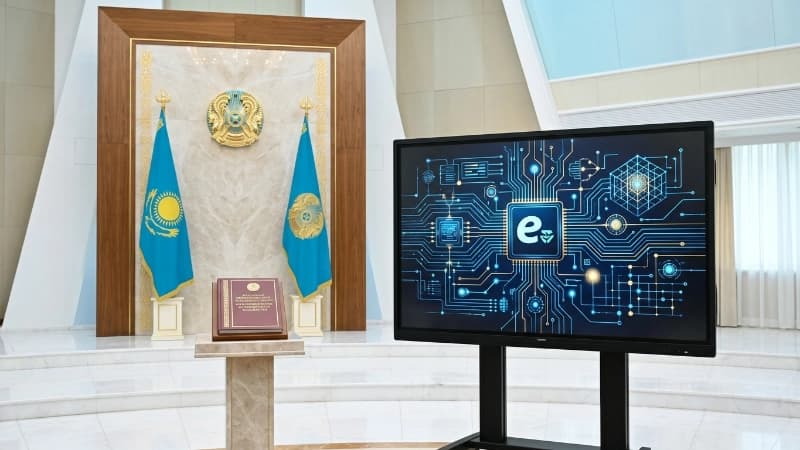 Изображение записи