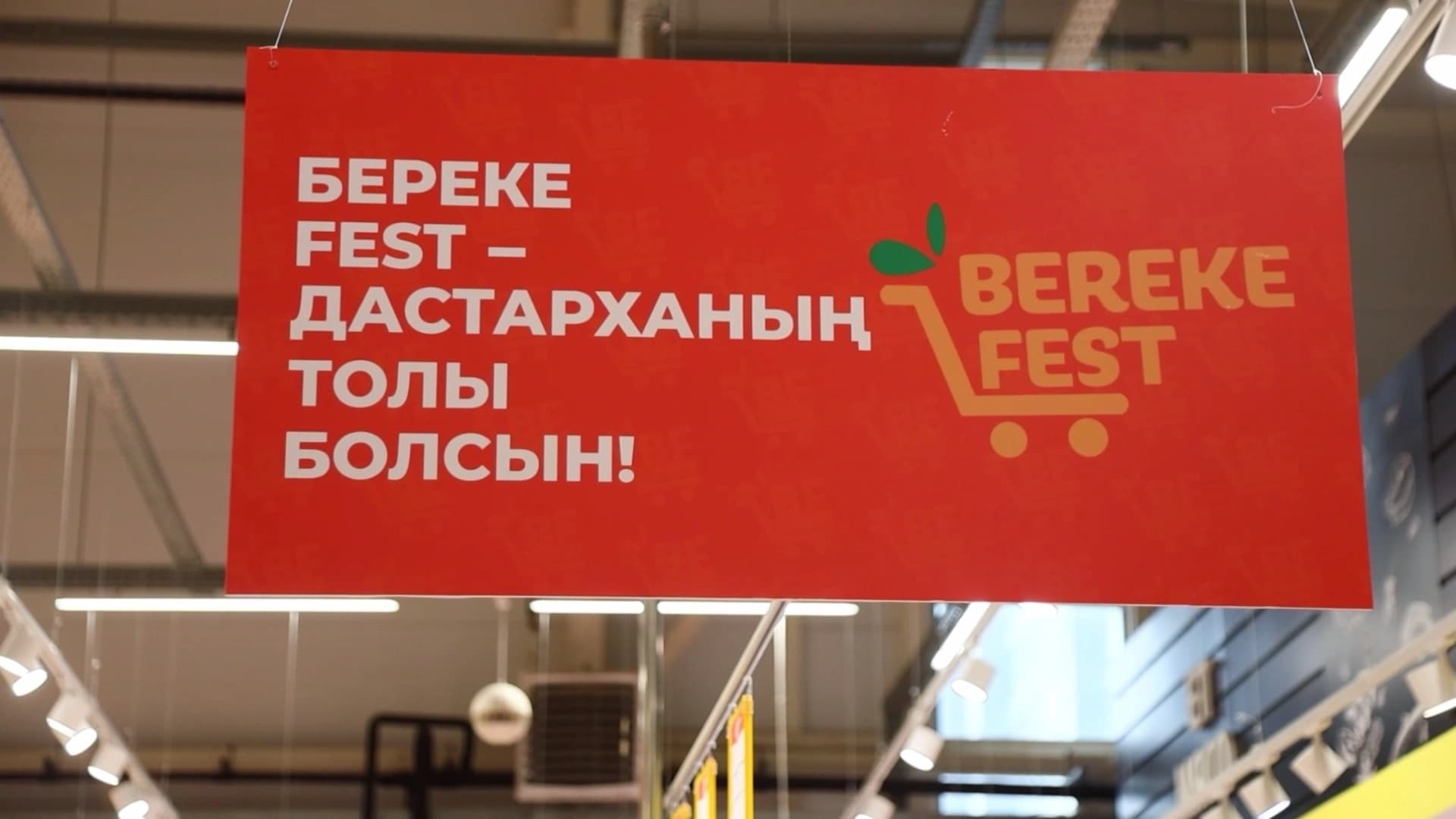 Изображение записи
