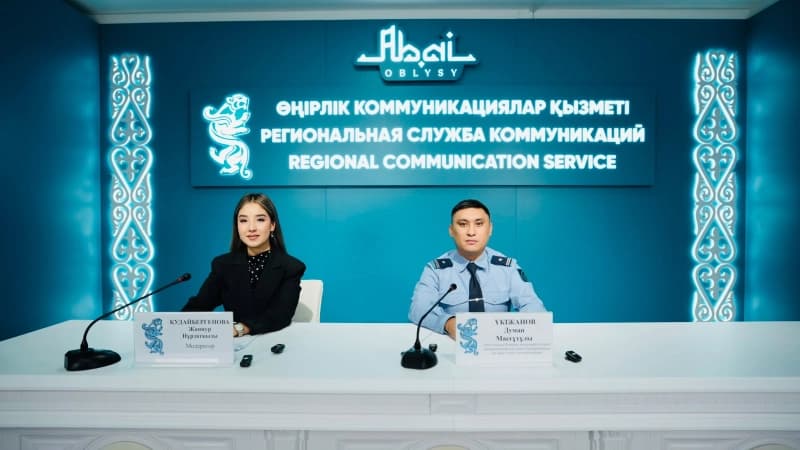 Изображение записи