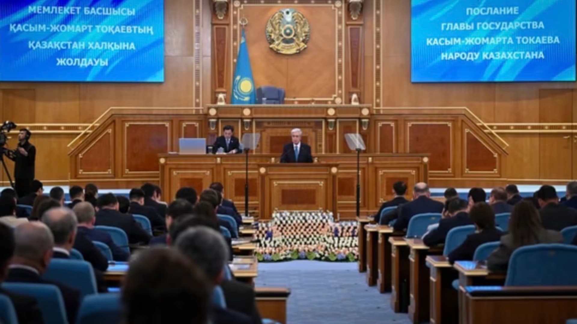 Изображение записи