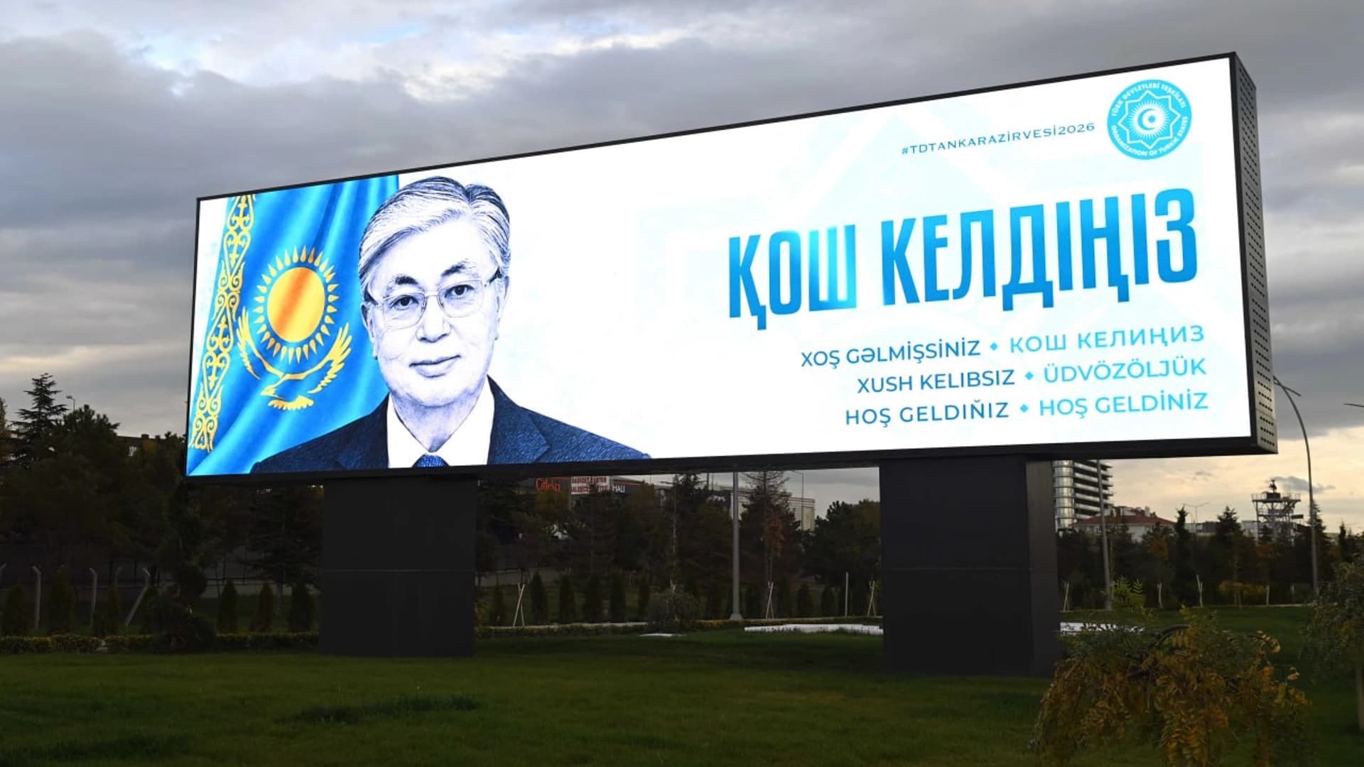 Изображение записи