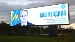 Изображение записи