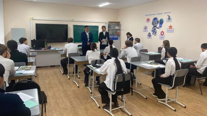 Изображение записи