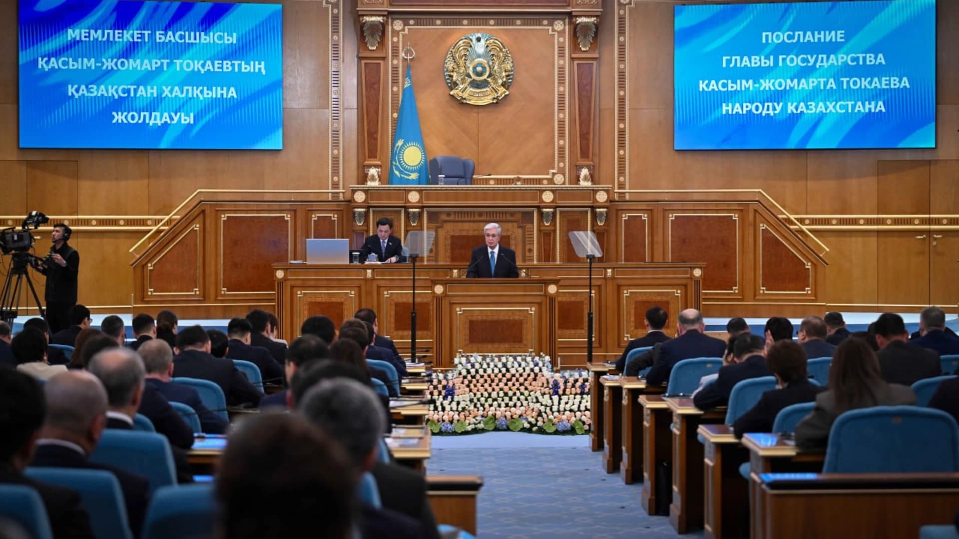 Изображение записи