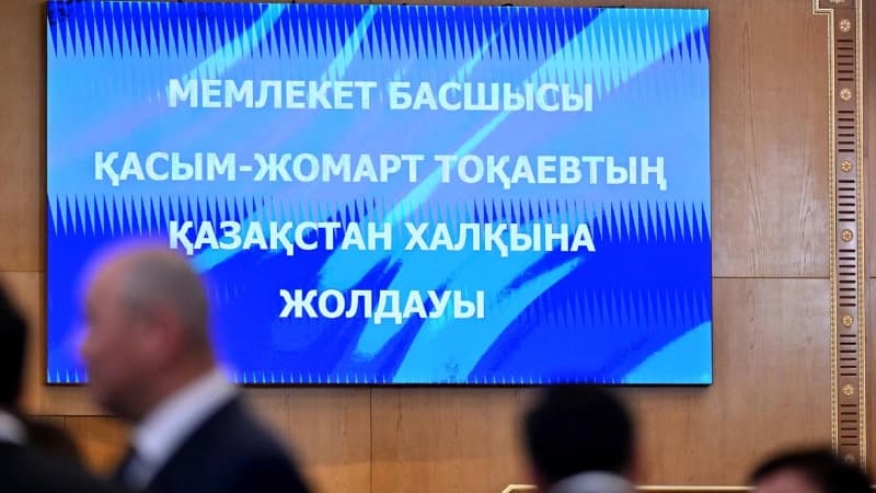 Изображение записи