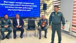 Изображение записи
