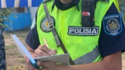 Изображение записи