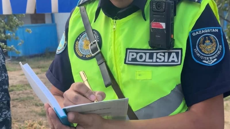 Изображение записи