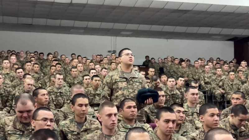 Изображение записи