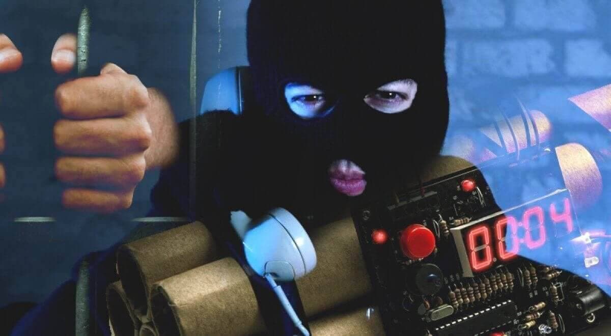 Изображение записи