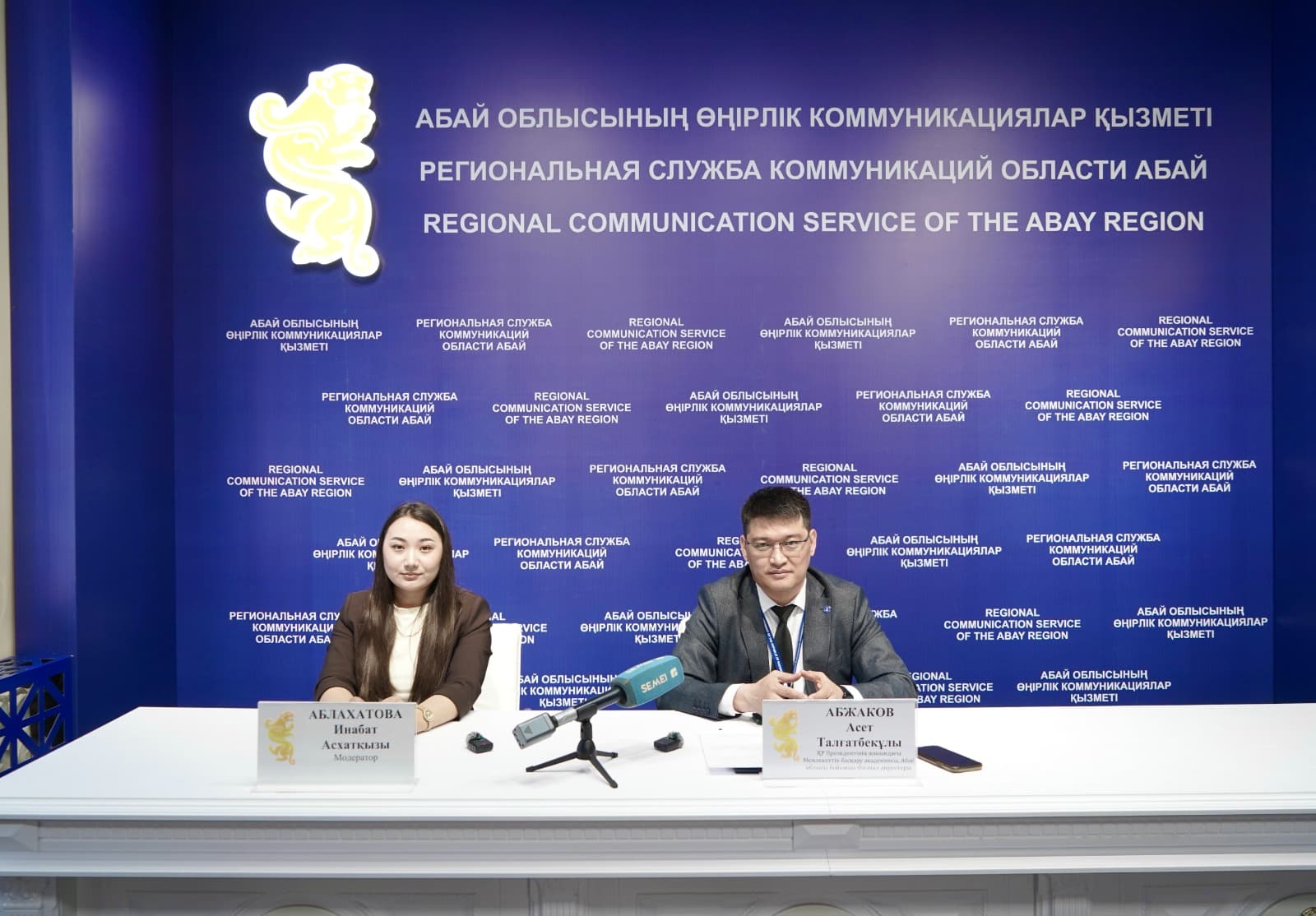 Изображение записи