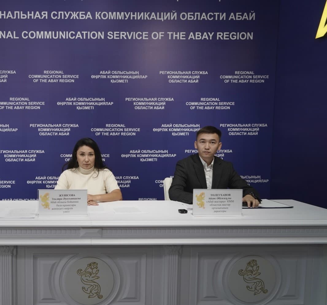 Изображение записи