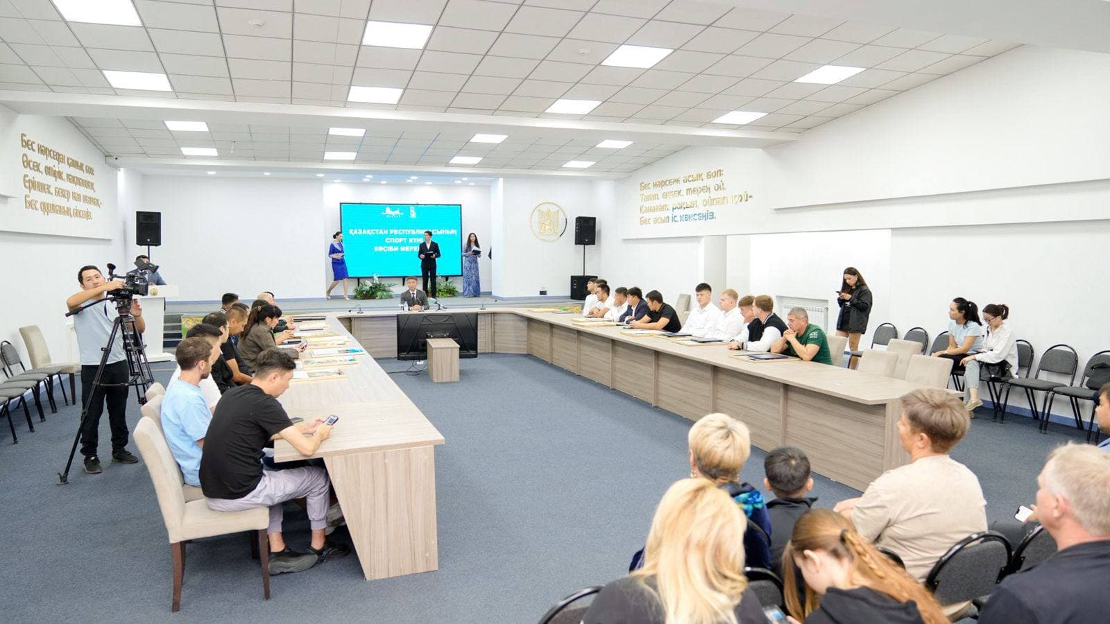 Изображение записи