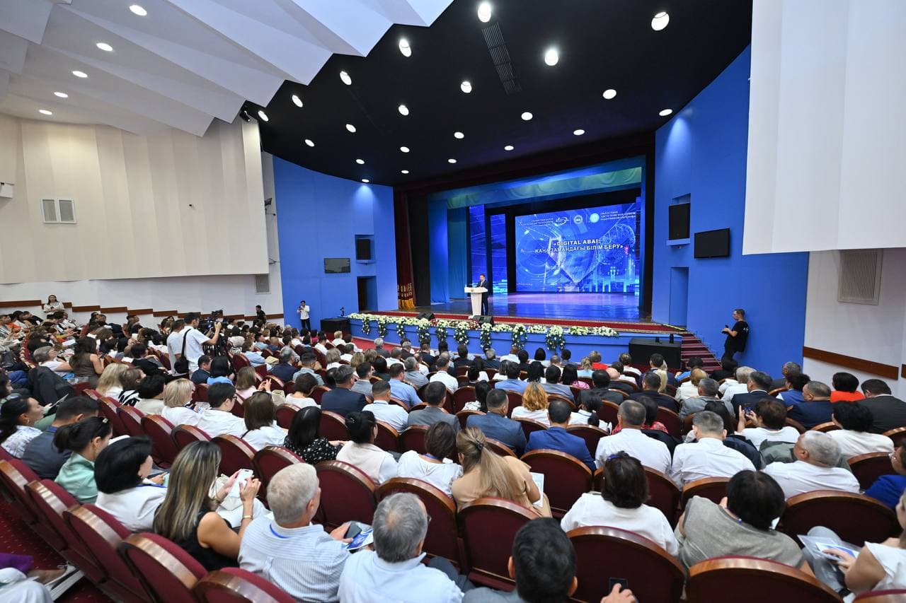 Изображение записи