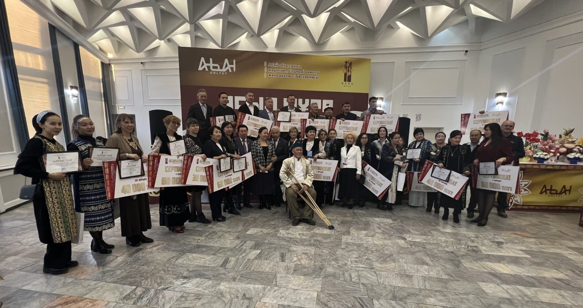 Изображение записи