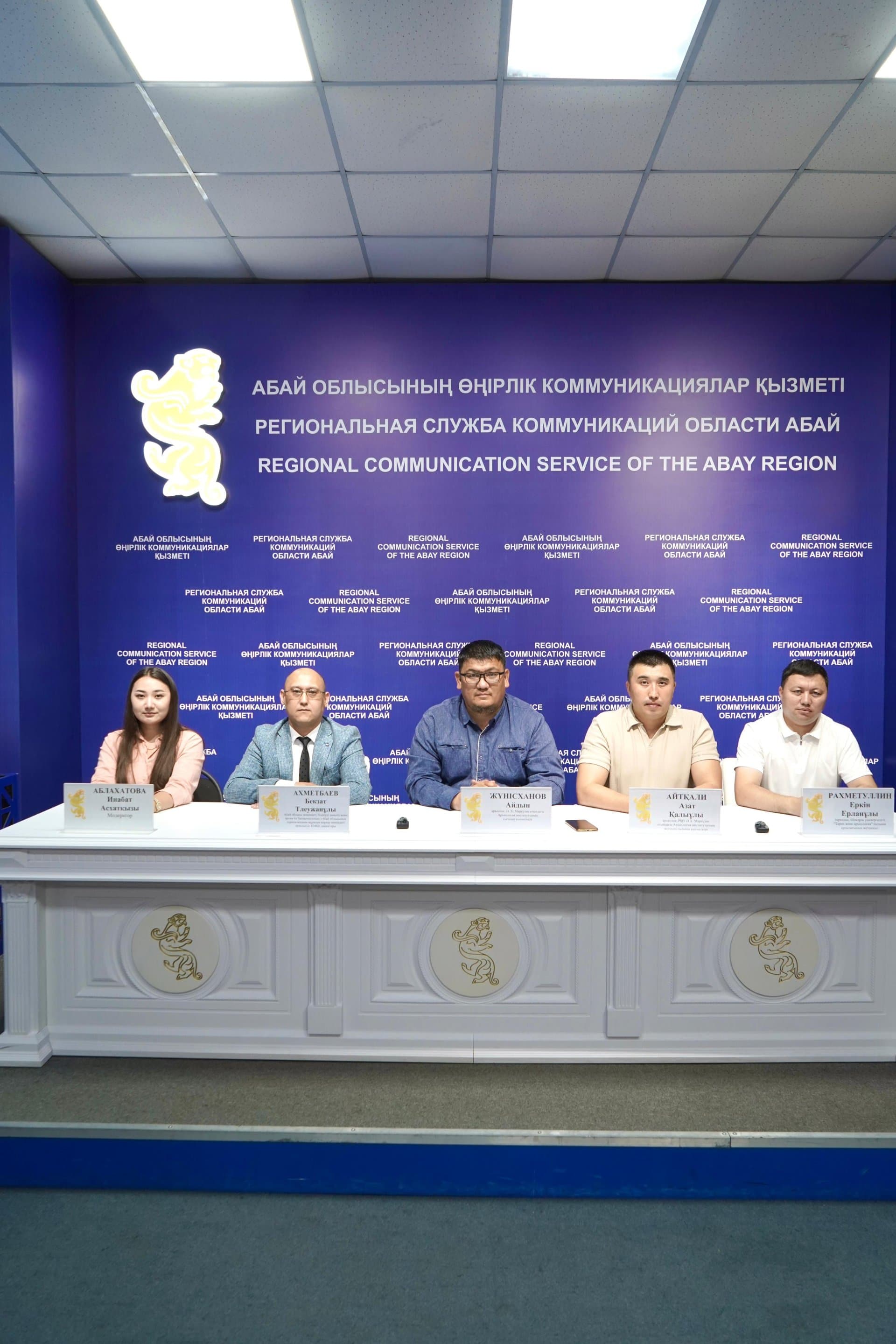 Изображение записи