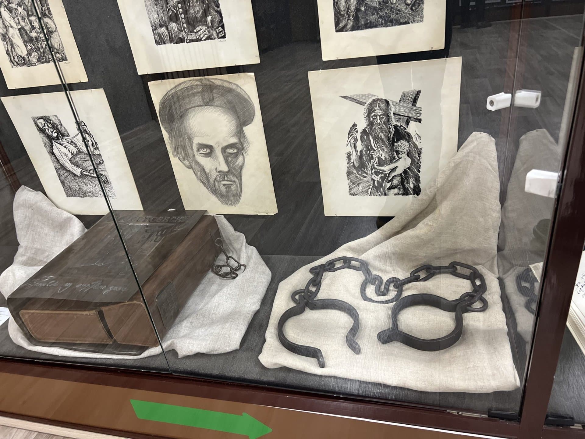 Изображение записи