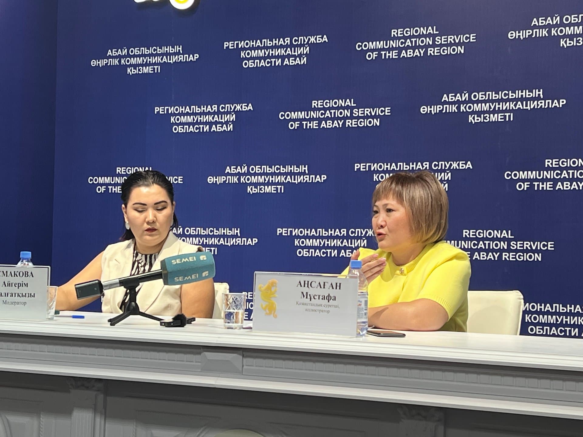 Изображение записи