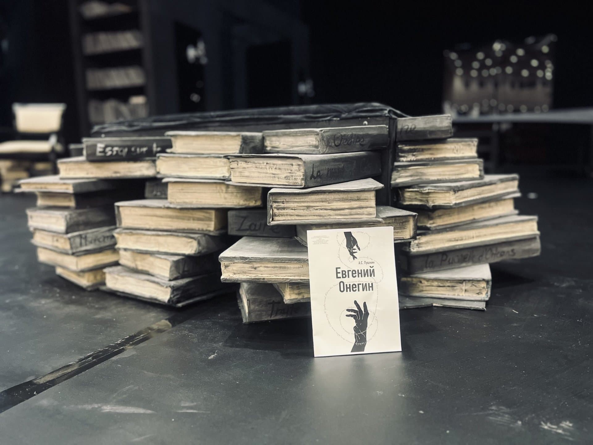 Изображение записи