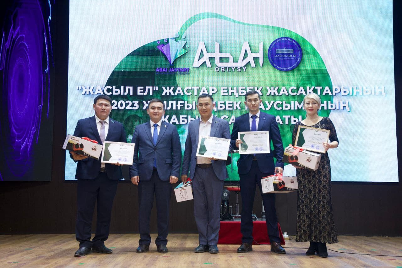 Изображение записи