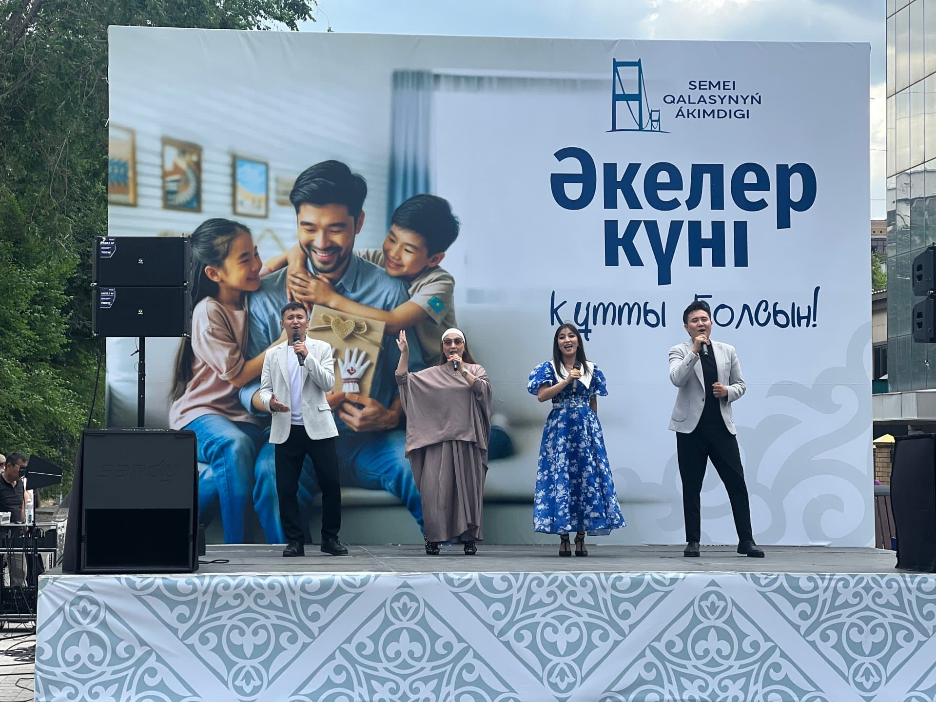 Изображение записи