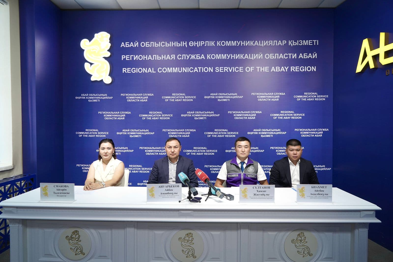 Изображение записи