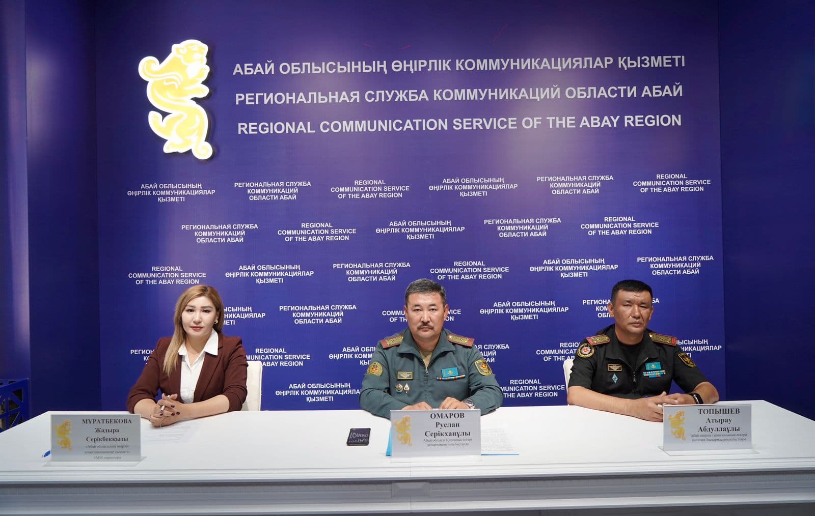 Изображение записи