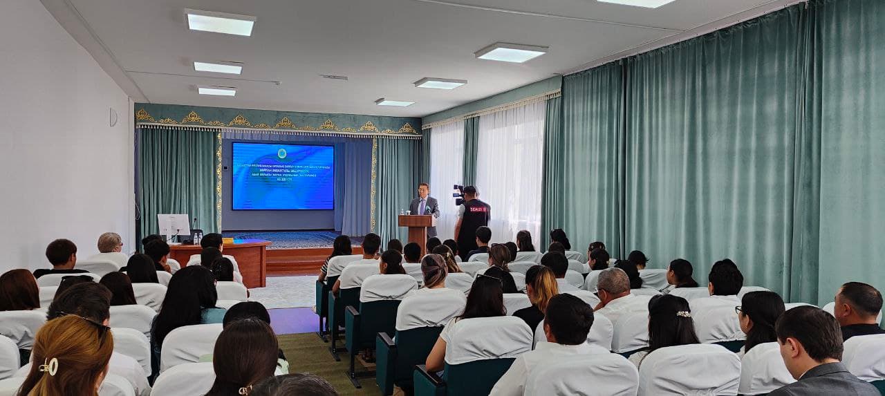 Изображение записи