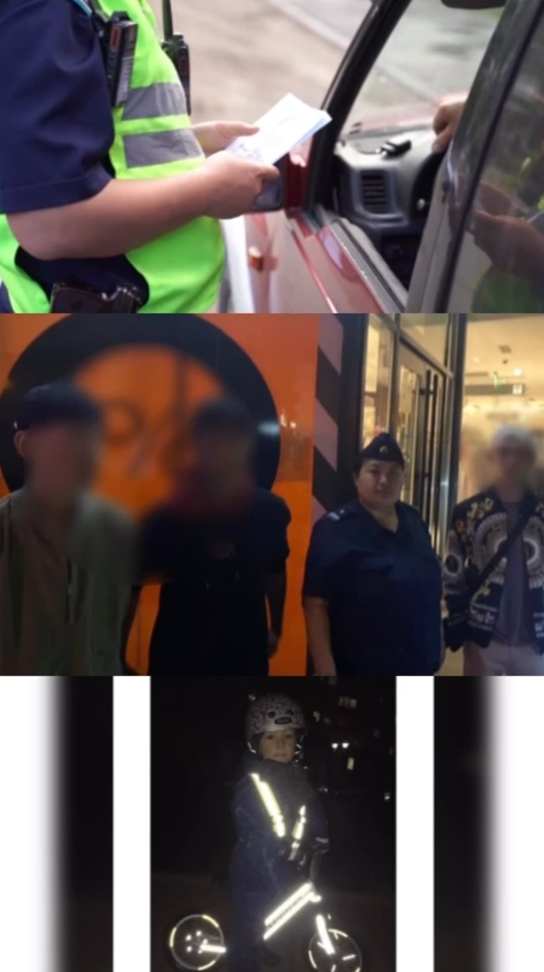 Изображение записи